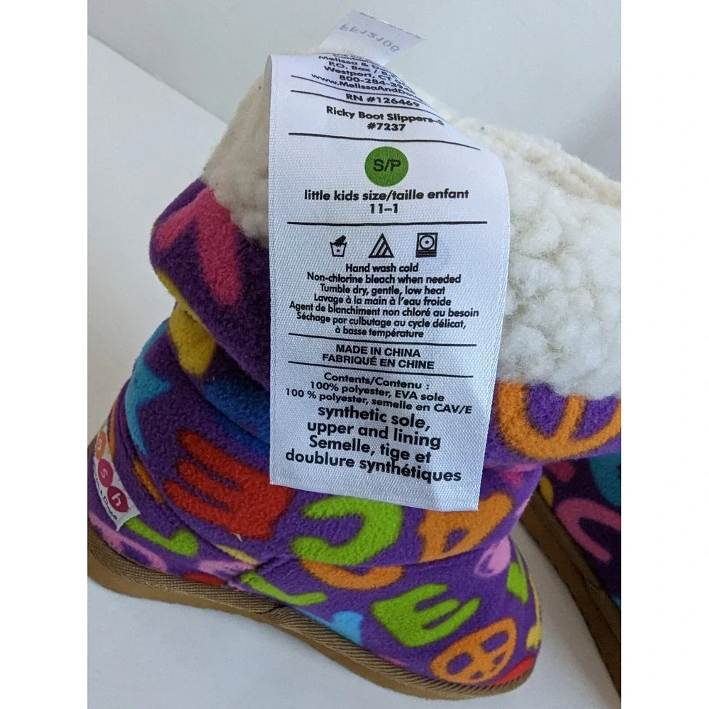 BeePosh By Melissa & Doug Plush Smiley Heart Slipper Boots Girl Sz S/P 11-1